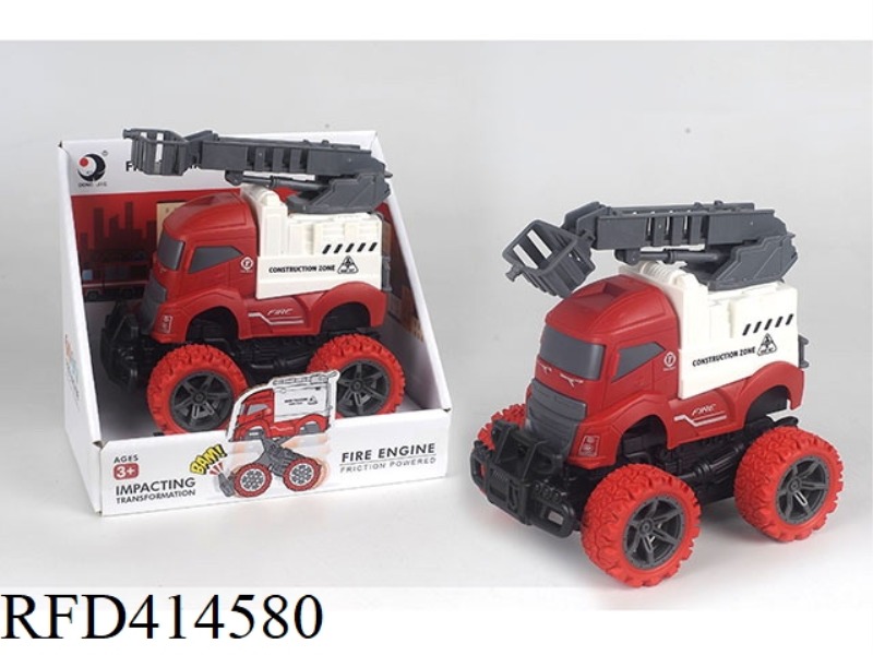 BOUNCING INERTIAL ASCENDING FIRE TRUCK