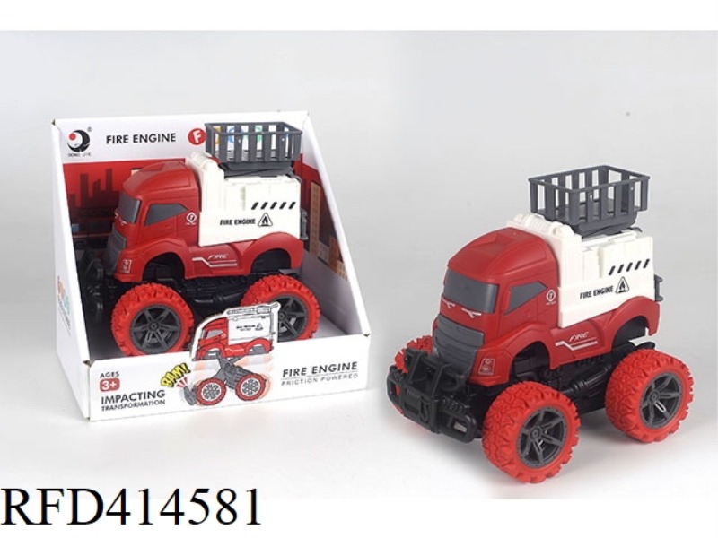 BOUNCE INERTIAL LIFT FIRE TRUCK