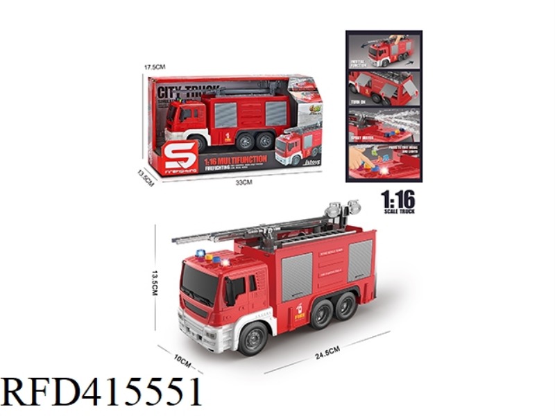 1:16 INERTIAL FIRE TRUCK WITH LIGHT AND MUSIC WITH WATER SPRAY
