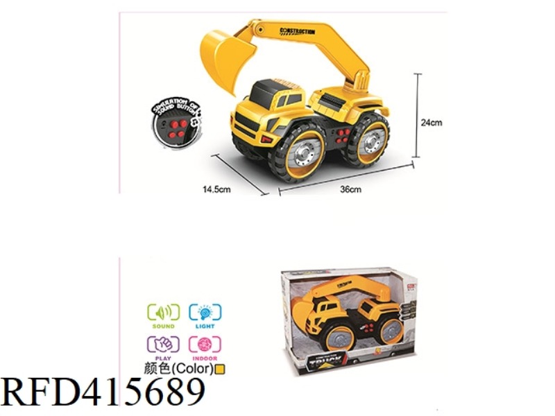 DOUBLE INERTIA DUMP TRUCK WITH EXCAVATOR