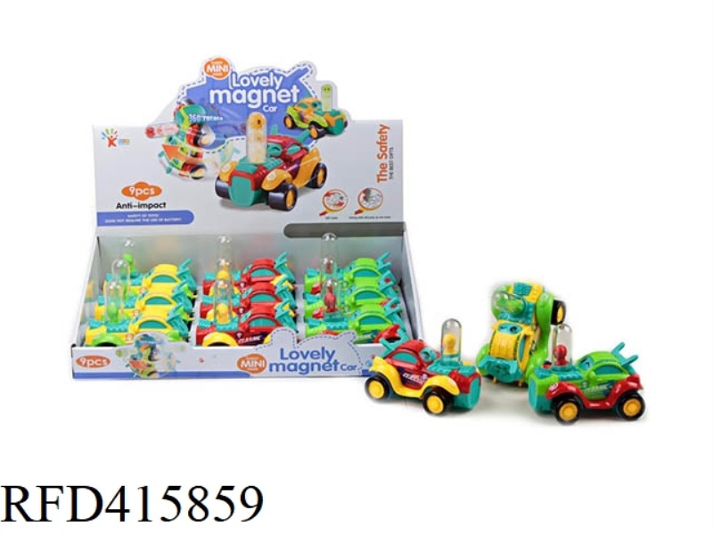 MAGNETIC LEVITATION RACING CAR 9PCS