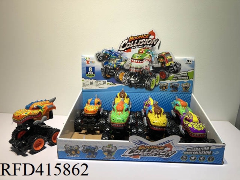 BOUNCE COLOR SHELL LIGHT CAR 8PCS