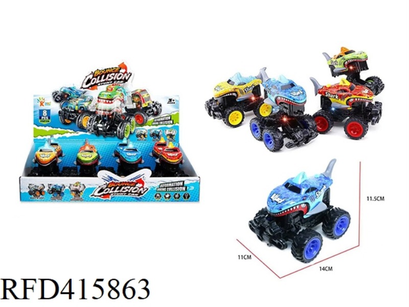BOUNCE COLOR CAR 8PCS