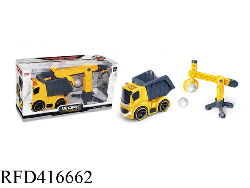 INERTIAL ENGINEERING VEHICLE COMBINATION DONGFANG VEHICLE + 1 SET OF MACHINES