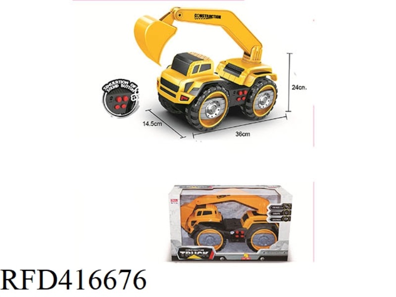 DOUBLE INERTIA DUMP TRUCK WITH EXCAVATOR