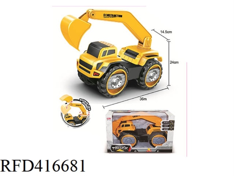 DOUBLE INERTIA DUMP TRUCK WITH EXCAVATOR