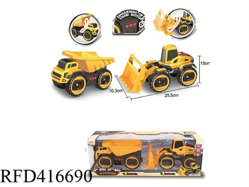 MEDIUM-SIZED INERTIAL ORIENTAL TRUCK + FORKLIFT