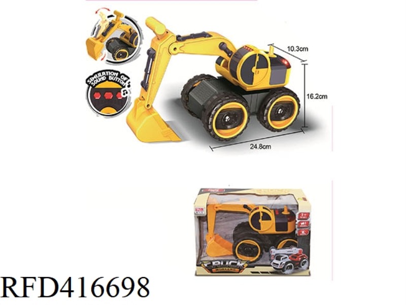 MEDIUM SIZE INERTIAL EXCAVATOR