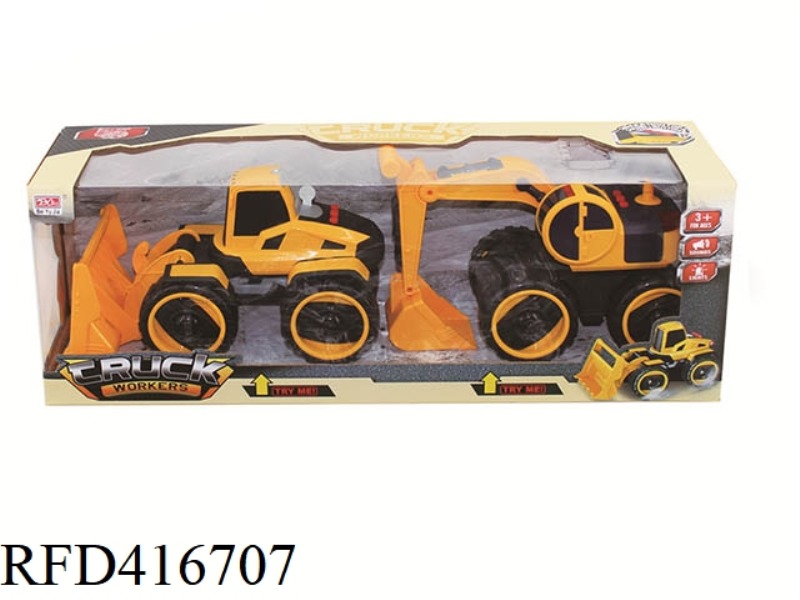 MEDIUM-SIZED INERTIAL FORKLIFT + EXCAVATOR