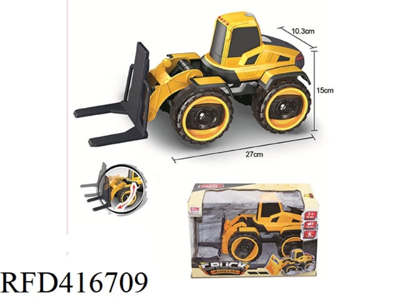 MEDIUM-SIZED INERTIAL FORKLIFT