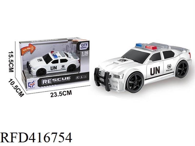 1:20 INERTIAL POLICE CAR