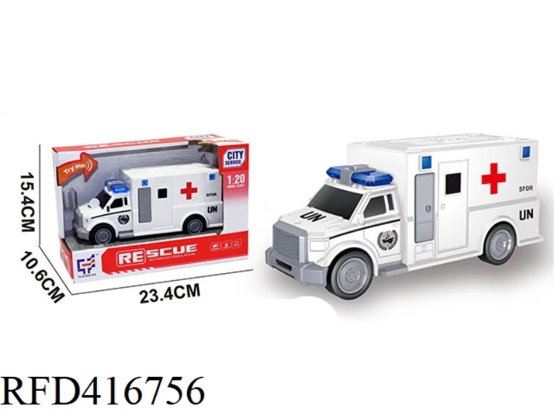 1:20 INERTIAL AMBULANCE