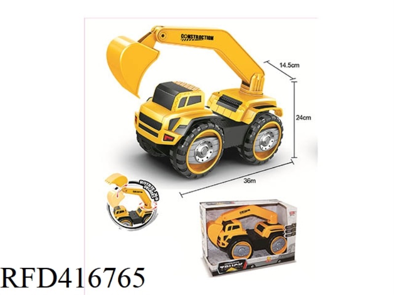 DOUBLE INERTIA DUMP TRUCK WITH EXCAVATOR