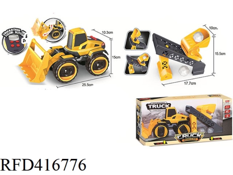 MEDIUM-SIZED INERTIAL FORKLIFT + FEEDING TOOL
