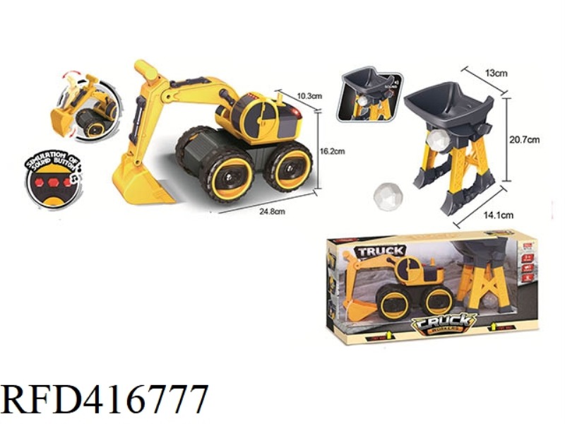MEDIUM SIZE INERTIAL EXCAVATOR + FUNNEL TOOL