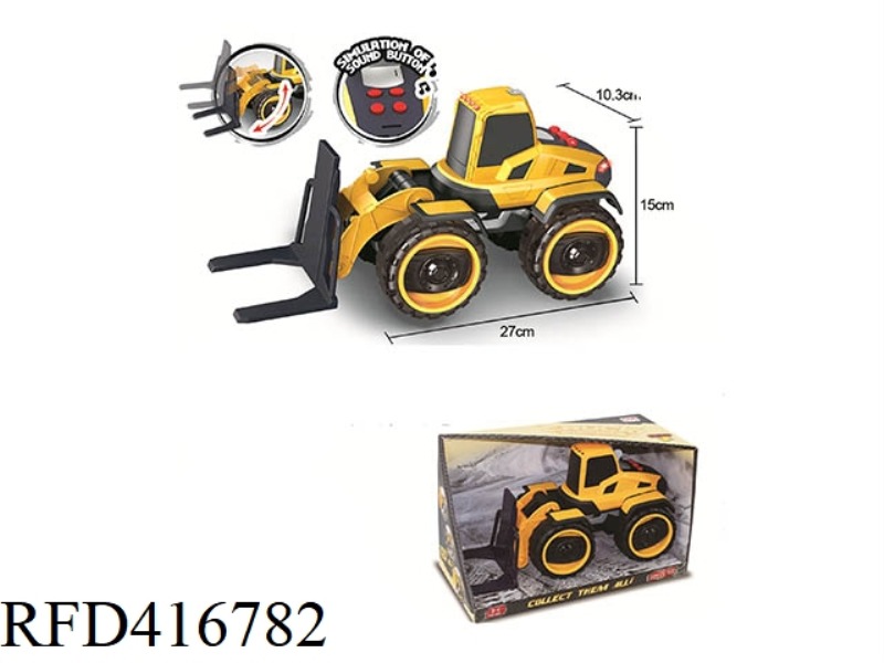MEDIUM-SIZED INERTIAL FORKLIFT