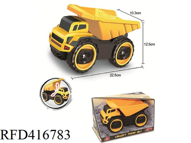 MEDIUM-SIZED INERTIAL ORIENTAL CAR