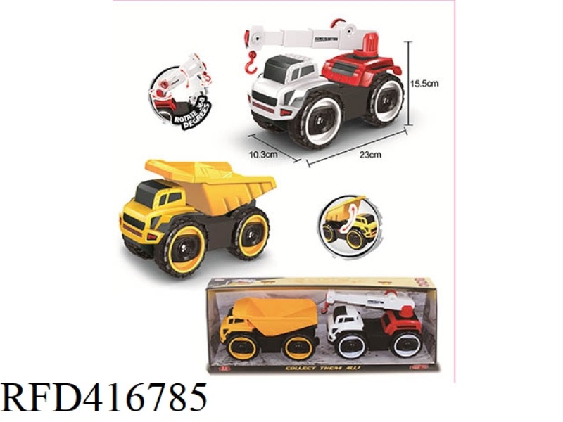 MEDIUM-SIZED INERTIAL ORIENTAL CAR + CRANE
