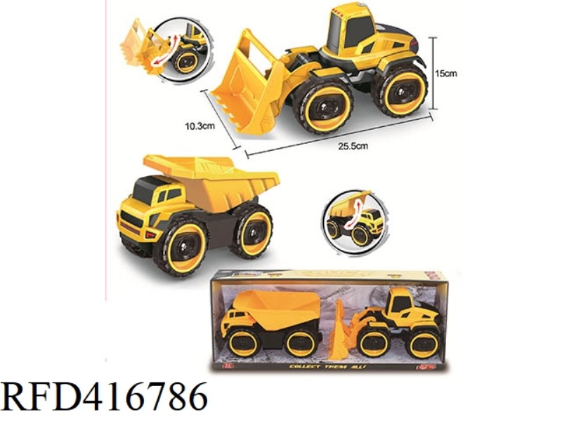 MEDIUM-SIZED INERTIAL ORIENTAL TRUCK + FORKLIFT