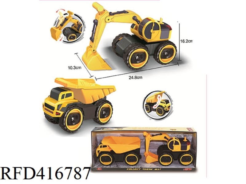 MEDIUM-SIZED INERTIAL ORIENTAL CAR + EXCAVATOR