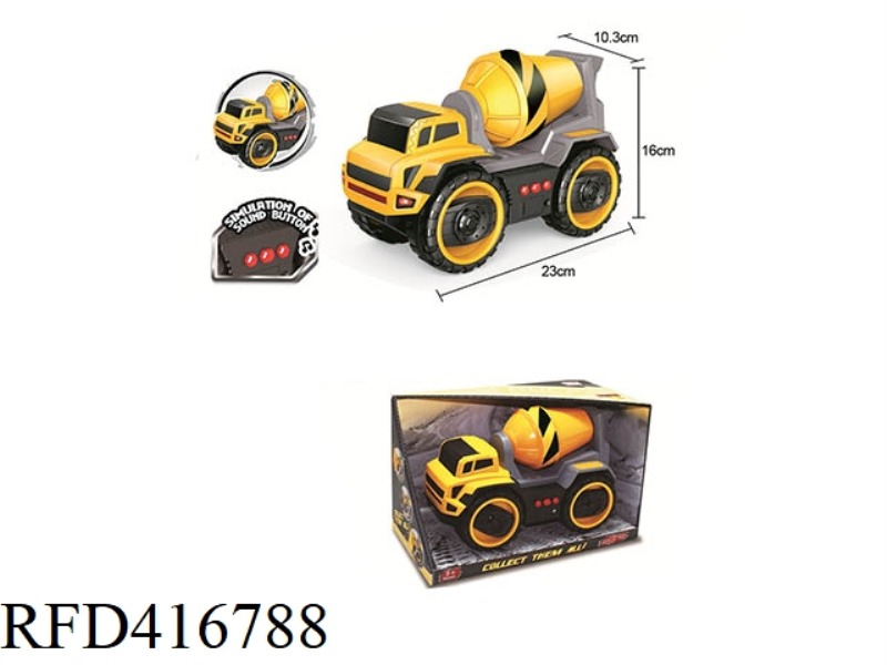 MEDIUM SIZE INERTIA CEMENT TRUCK