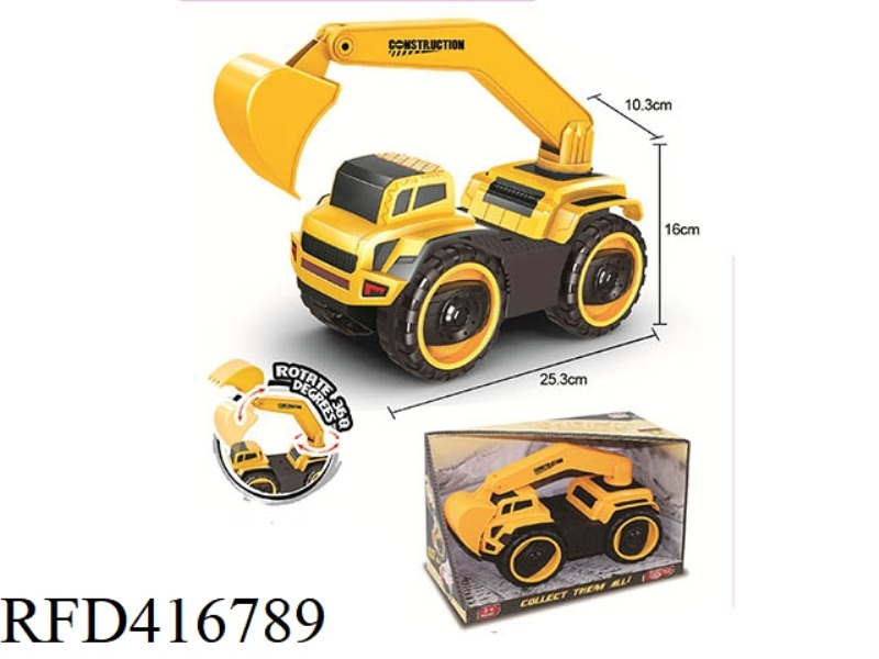 MEDIUM-SIZED INERTIAL DUMP TRUCK WITH EXCAVATOR