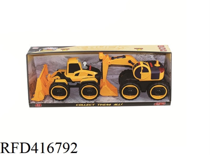 MEDIUM-SIZED INERTIAL FORKLIFT + EXCAVATOR