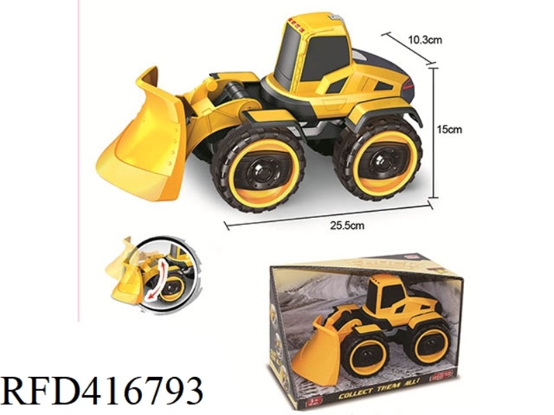 MEDIUM-SIZE INERTIAL FLAT CAR
