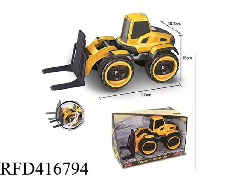 MEDIUM-SIZED INERTIAL FORKLIFT