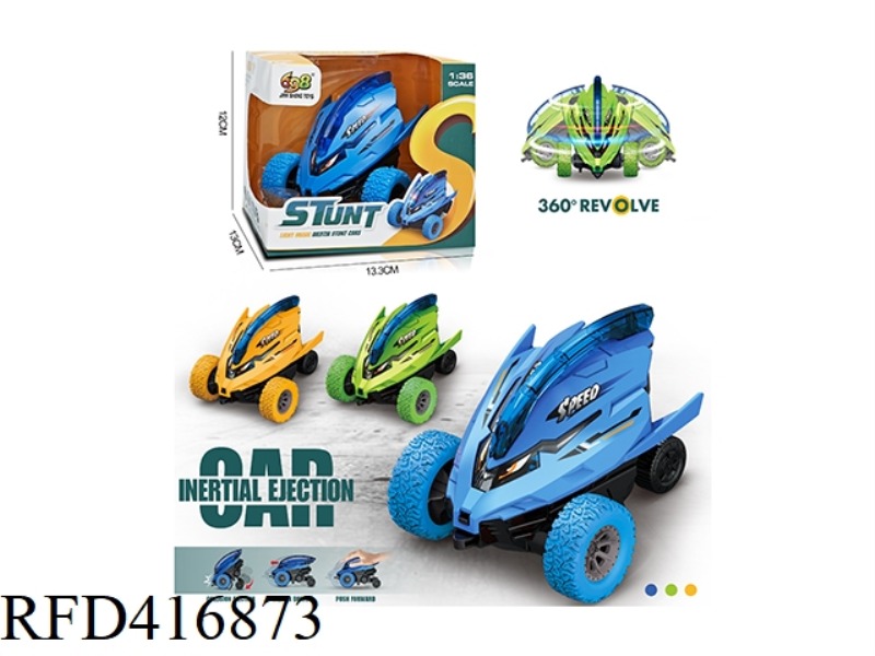 INERTIAL STUNT CAR