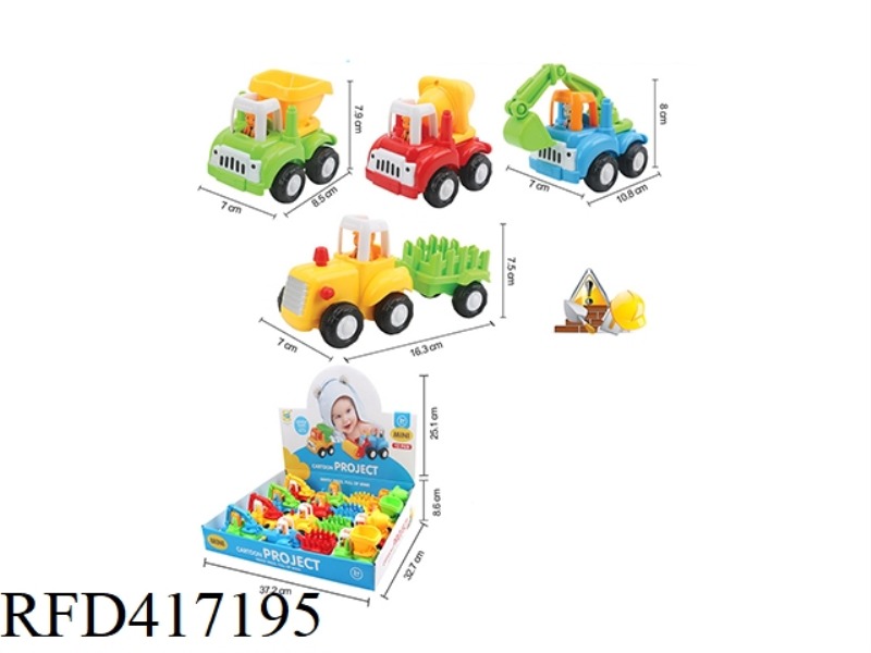 INERTIAL ENGINEERING VEHICLE 12PCS