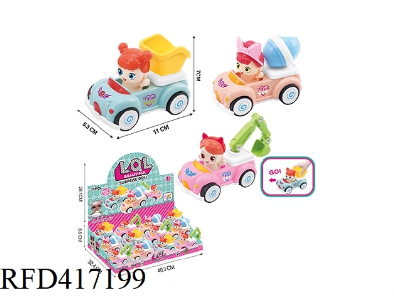 FRICTION CAR 12PCS