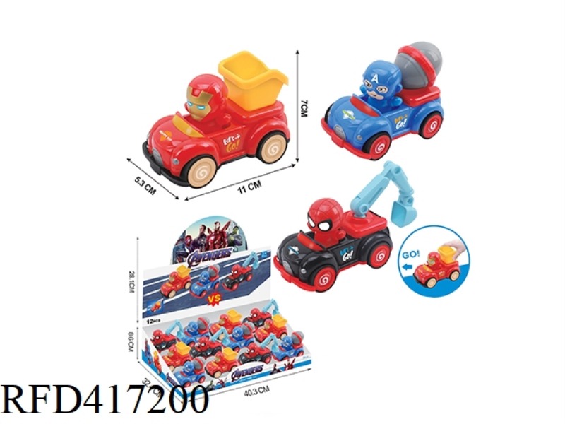 FRICTION CAR 12PCS
