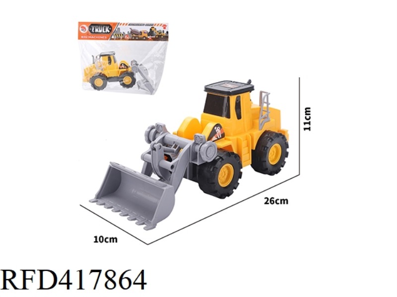 INERTIAL BULLDOZER