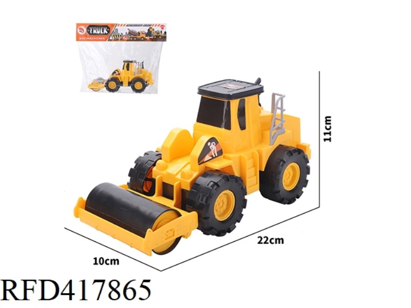 INERTIAL ROAD ROLLER