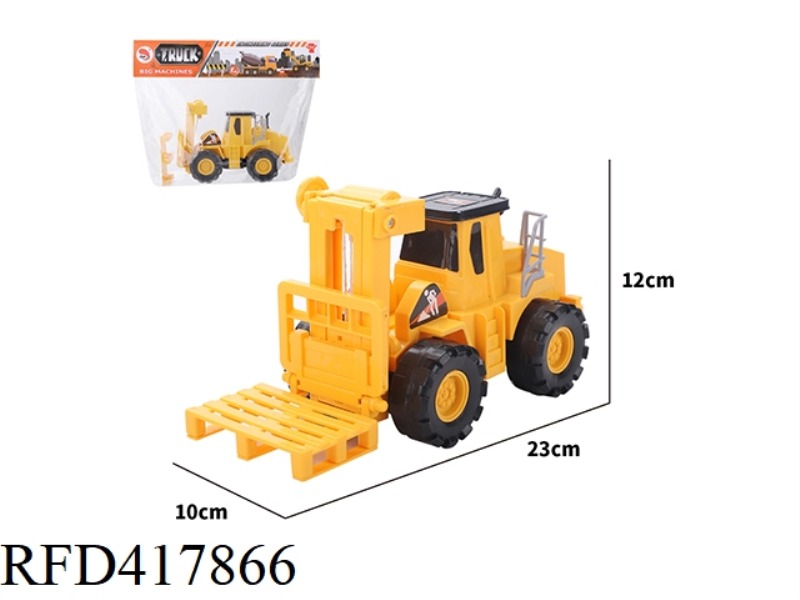 INERTIAL FORKLIFT