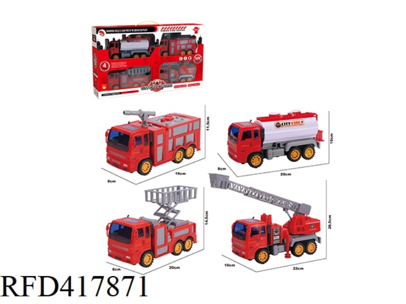 4 MEDIUM INERTIAL FIRE TRUCKS