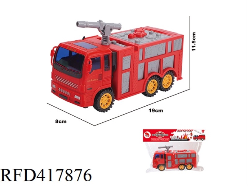 MEDIUM INERTIAL FIRE TRUCK