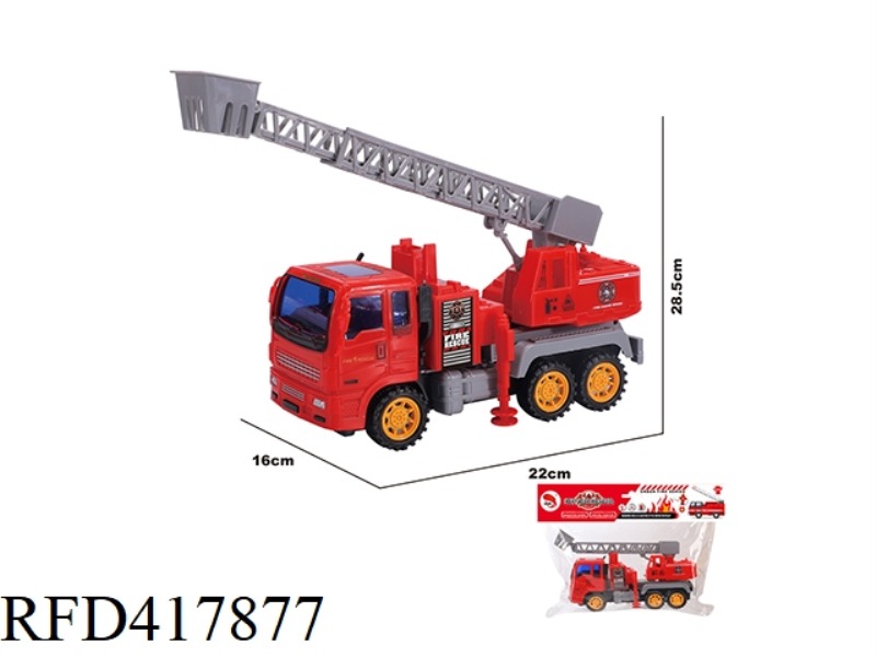 MEDIUM-SIZED INERTIAL FIRE-FIGHTING LADDER TRUCK