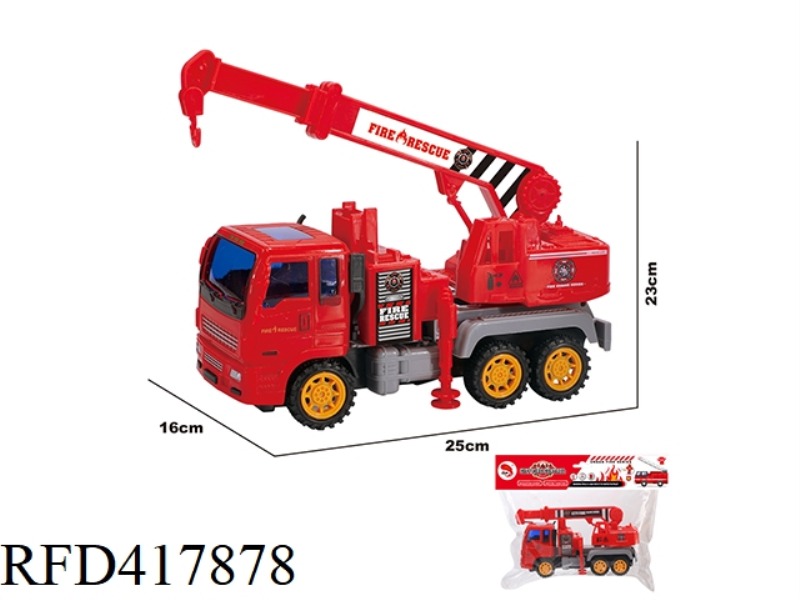 MEDIUM INERTIAL FIRE CRANE TRUCK