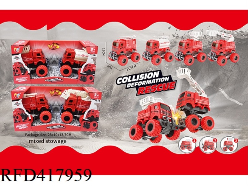 BOUNCE INERTIAL FIRE TRUCK: 2 VILLAGES