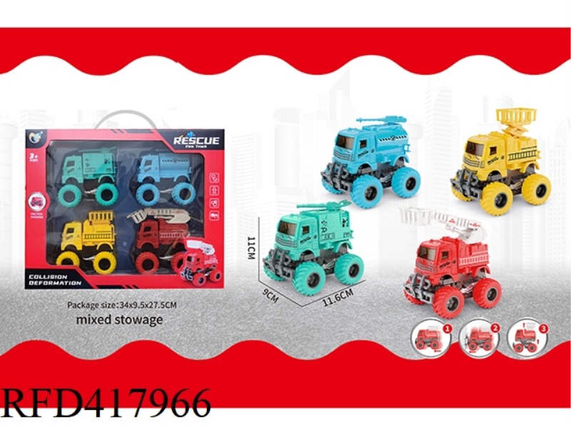 BOUNCE INERTIAL FIRE TRUCK