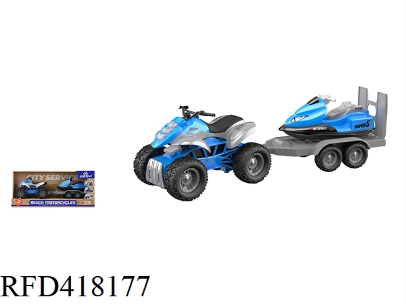 1:16 FRICTION BEACH MOTORCYCLE TRAILER (SOUND AND LIGHT)