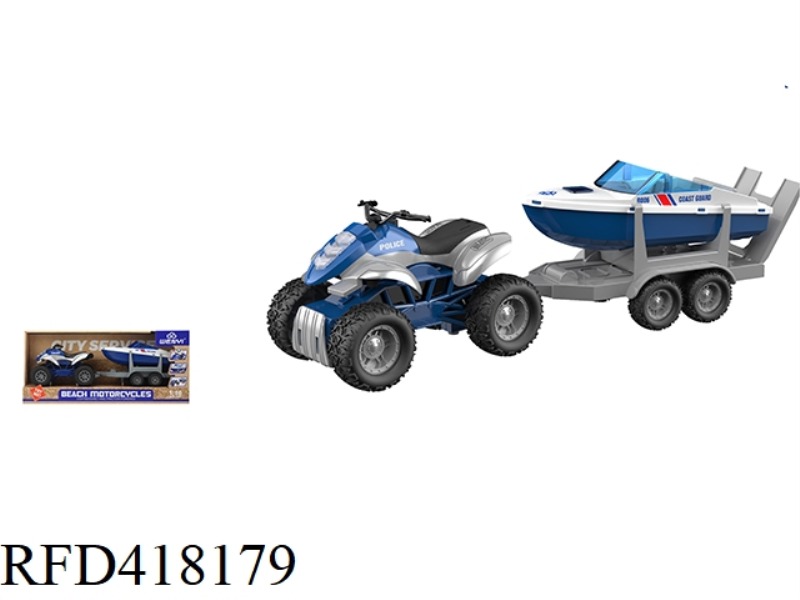 1:16 FRICTION BEACH MOTORCYCLE TRAILER (SOUND AND LIGHT)