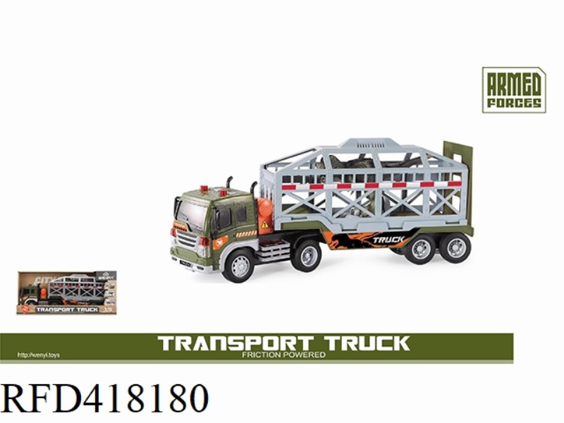 1:16 INERTIAL DINOSAUR TRAILER (WITH LIGHT AND MUSIC) UNDERWRITTEN BY THE UNITED STATES
