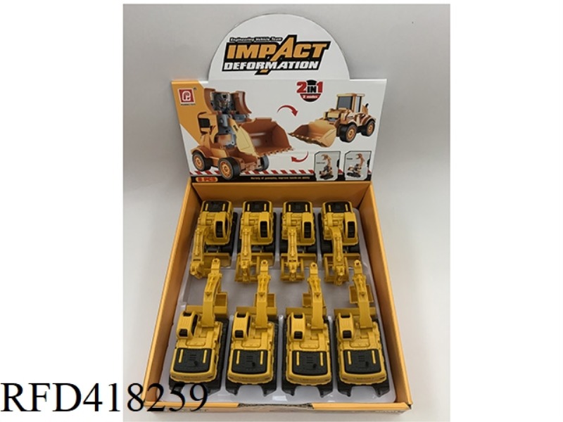 INERTIAL DEFORMATION ENGINEERING VEHICLE 8PCS