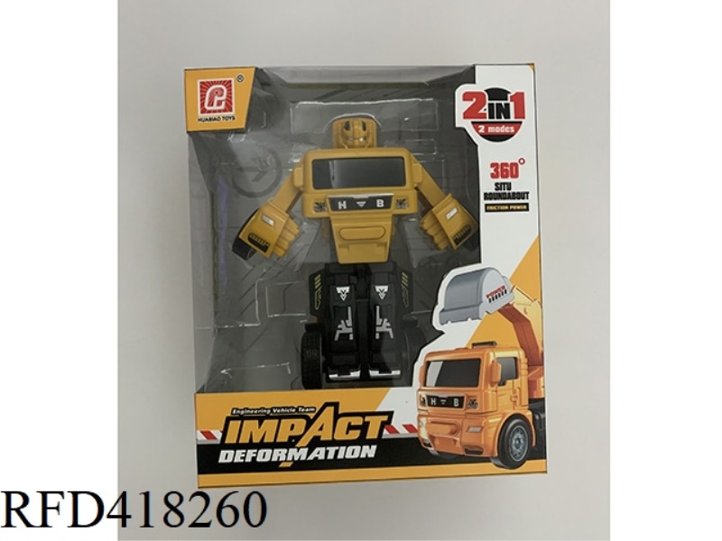 INERTIAL DEFORMATION ENGINEERING VEHICLE