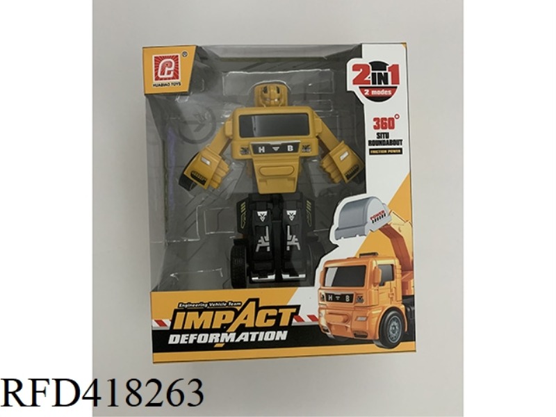 INERTIAL DEFORMATION ENGINEERING VEHICLE