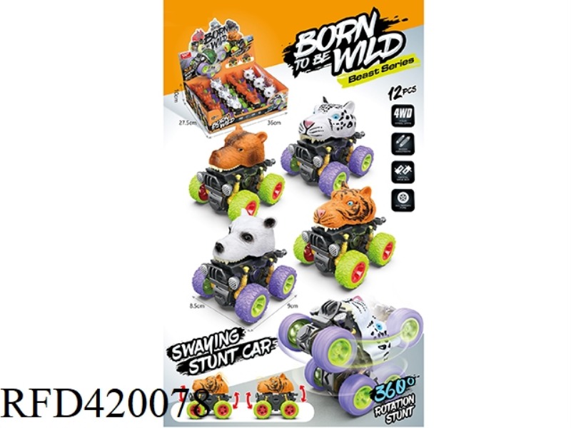 DUAL INERTIAL BEAST 360-DEGREE ROTATING SWING CAR (12 PIECES)