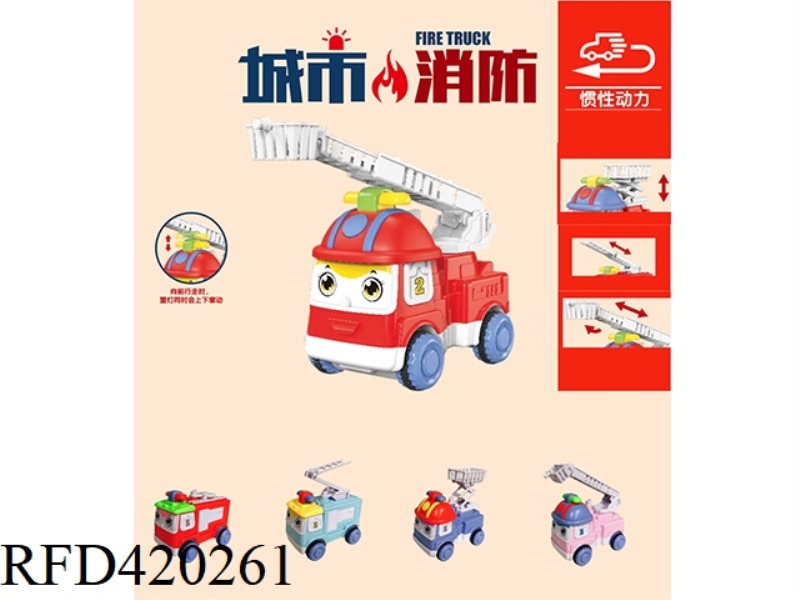 CARTOON LADDER CAR